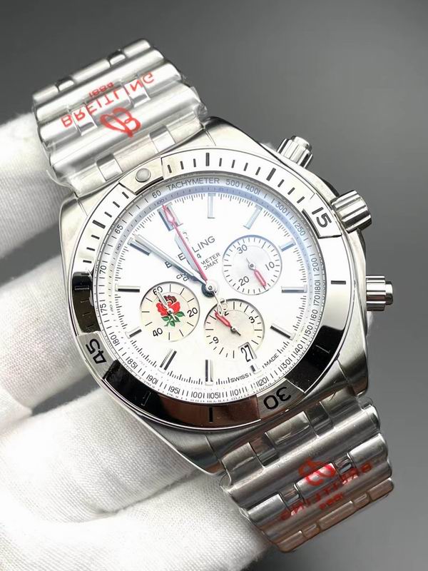 Breitling watch 072206