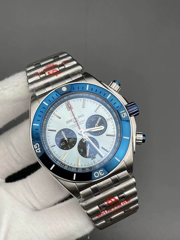 Breitling watch 072208