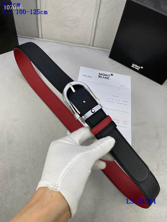Montblanc 34mmX100-125cm 8L02