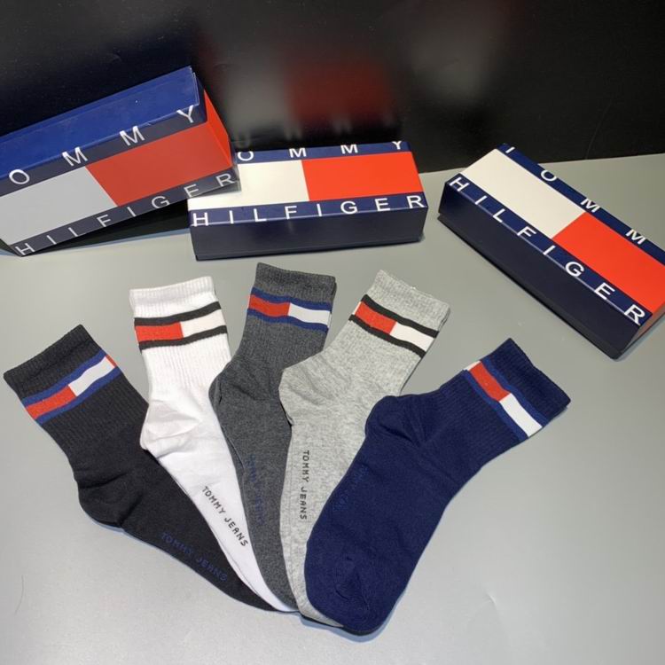Tommy ���� 0725