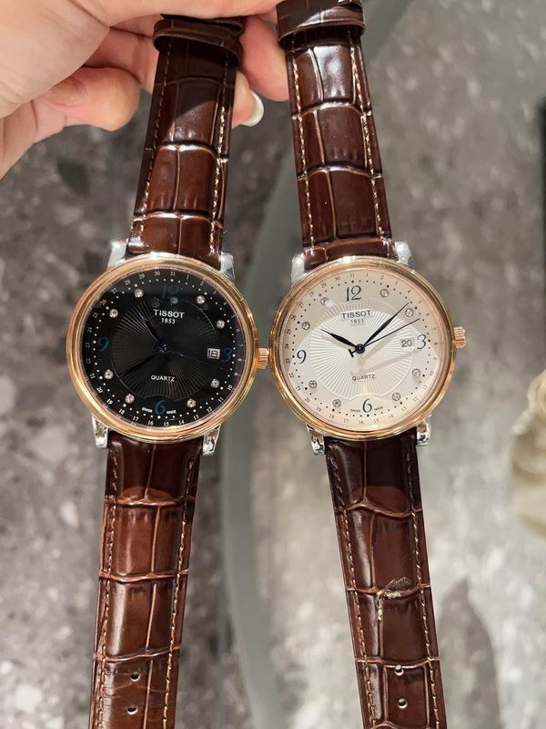Tissot woman30mm man40mm 060901
