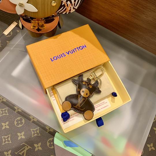 LV keyring Сţ