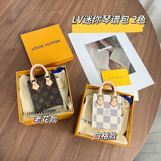 LV keyring 03lyh78