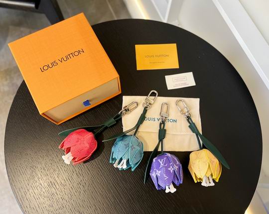 LV keyring õ�廨