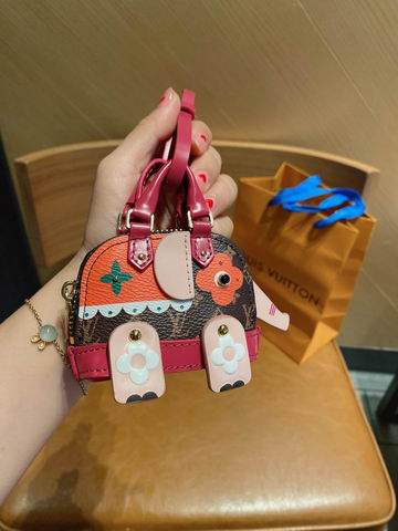 LV keyring 03lyh107