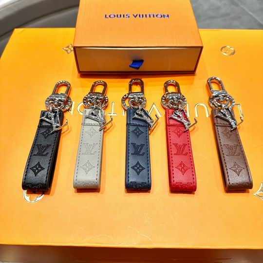 LV keyring 03lyh314