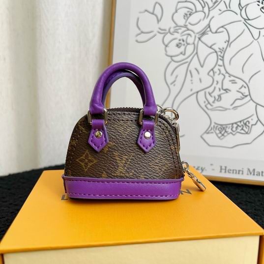 LV keyring 01lyh05