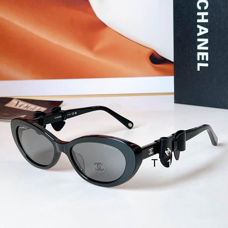 CHANEL CH9181Q 55 17-140 a