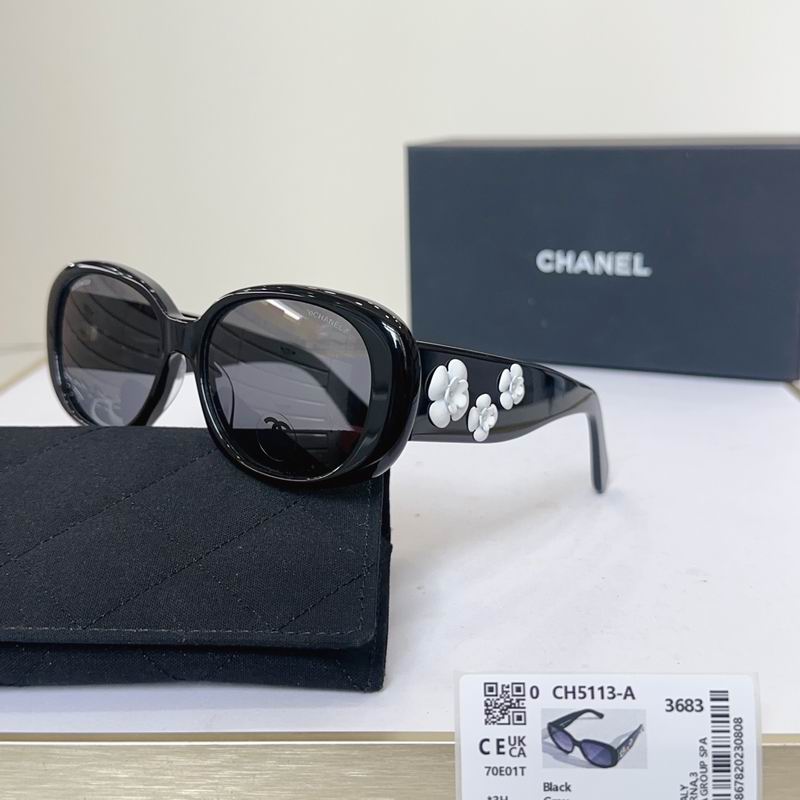 Chanel CH5113 56 16-130 g