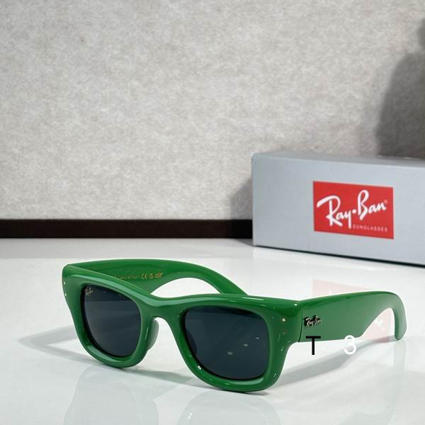 Rayban RB4456 53 19-145 c