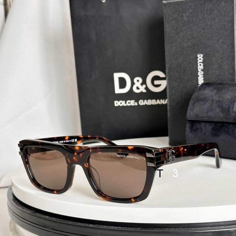 DG DG4496 54 21-145 E