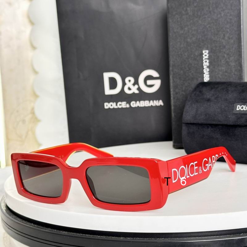 DG DG6187 53-20-145 e