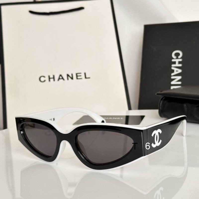 Chanel CH6056 54 20-140 E