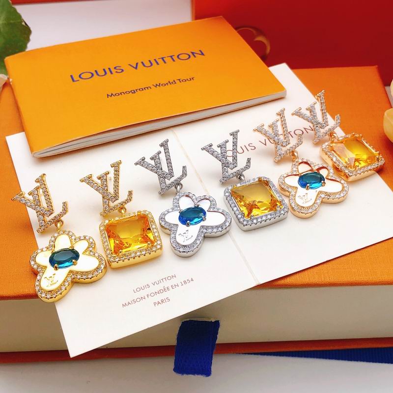 Lv Earring 02yxs17