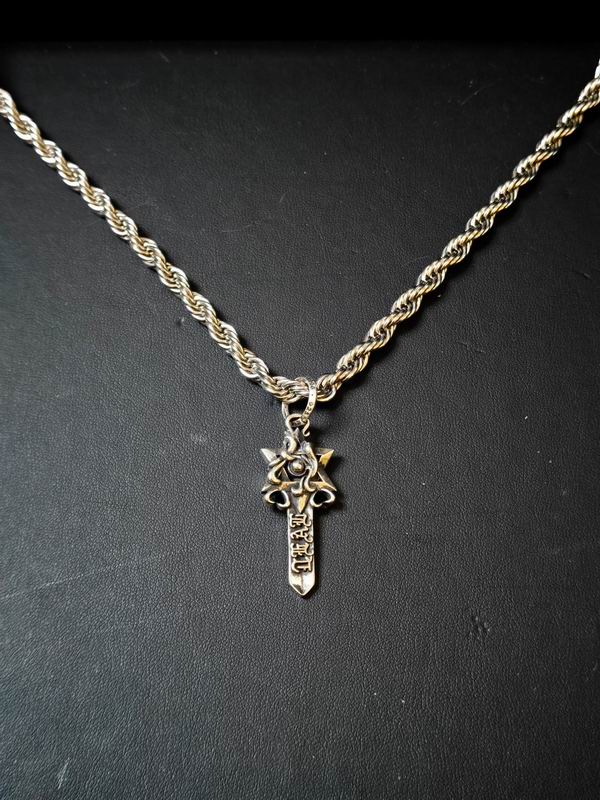 Chrome Hearts Necklace 04yxs108
