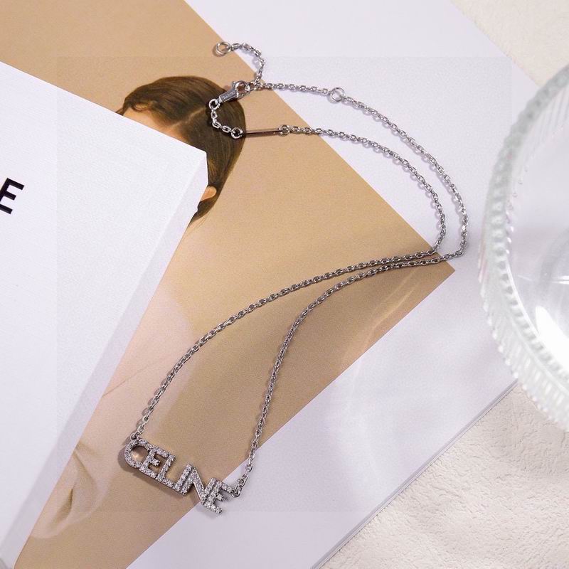 Celine Suits 06yxs02