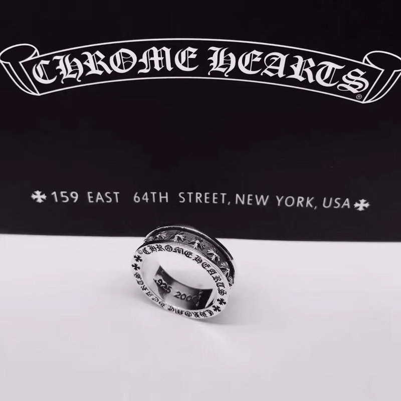 Chrome Hearts Ring 06yxs32