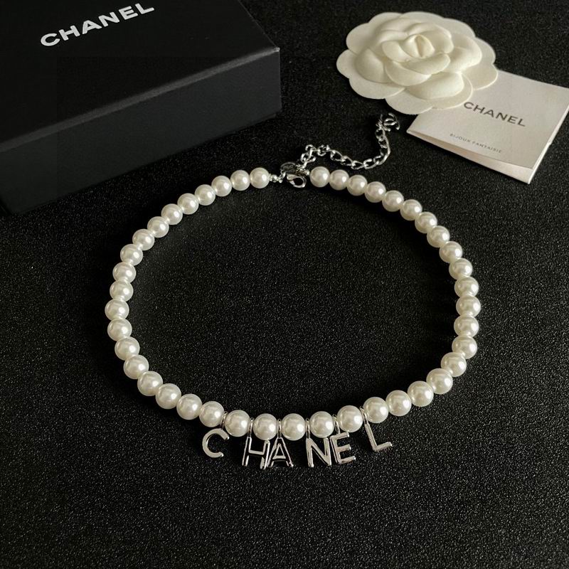 Chanel Necklace 07yxs116