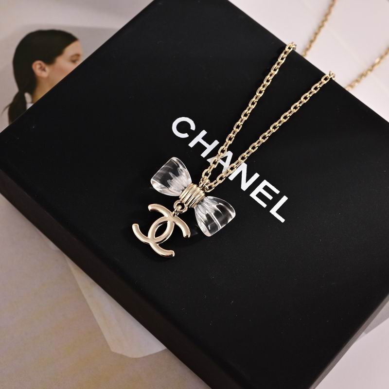 Chanel Suits 08yxs02