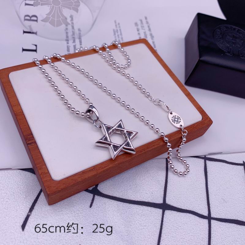 Chrome Hearts Necklace 07yxs119