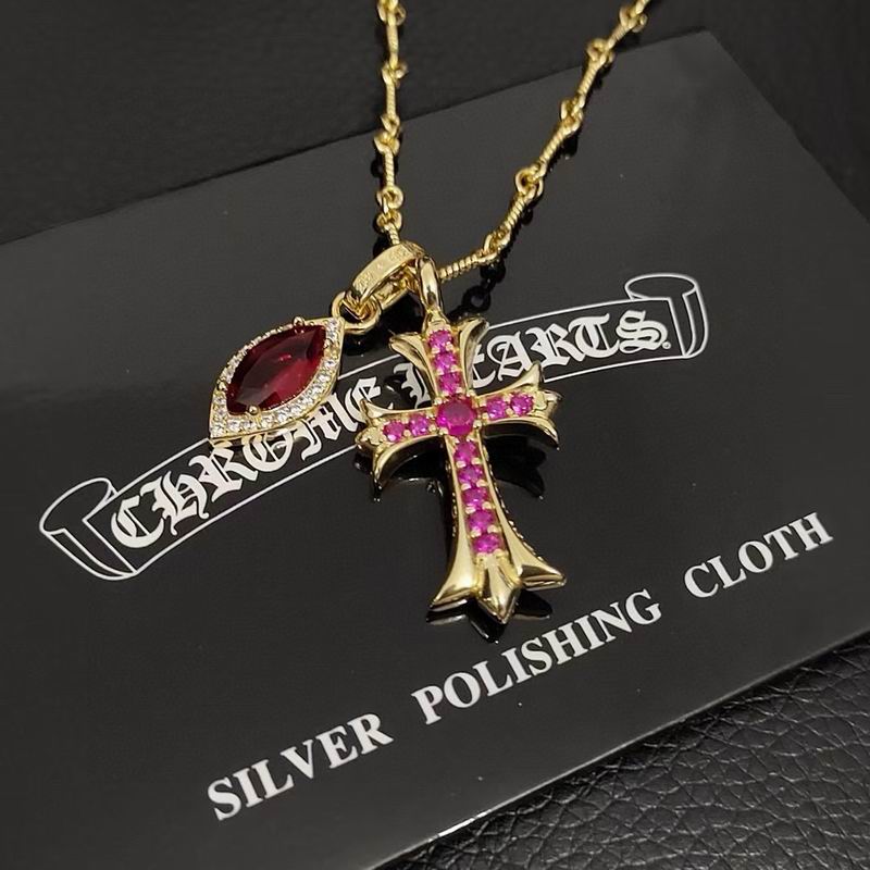 Chrome Hearts Necklace 07yxs171