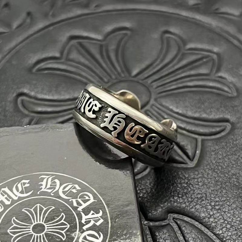 Chrome Hearts Ring 08yxs26