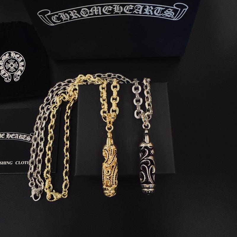 Chrome Hearts Necklace 08yxs380
