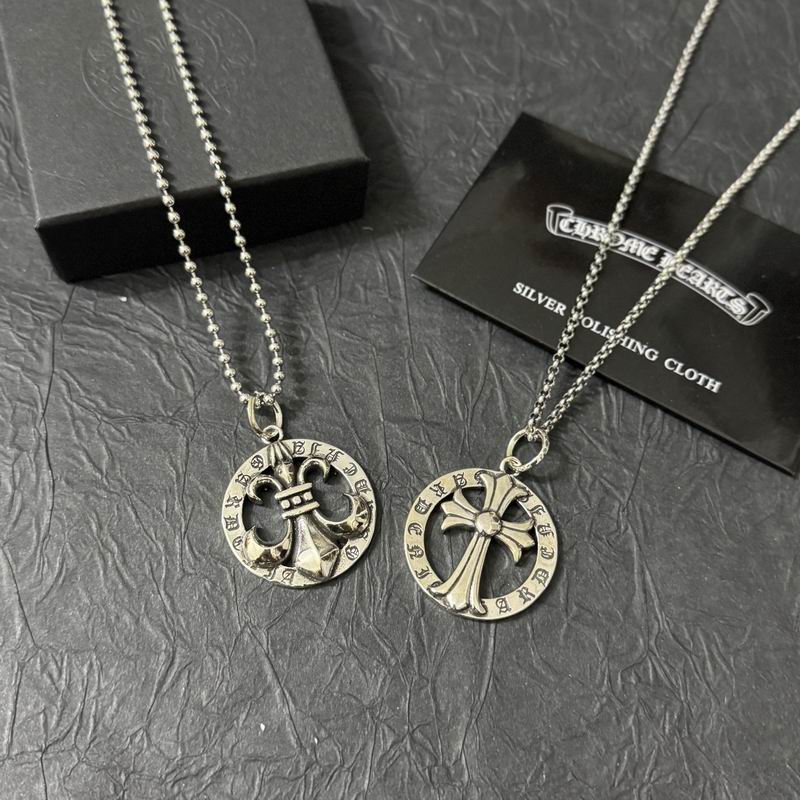 Chrome Hearts Necklace 08yxs400