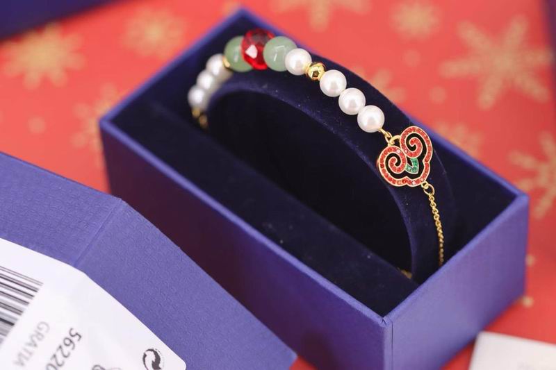 Swarovski Bracelet 08yxs09