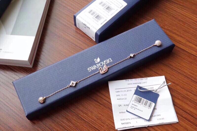 Swarovski Bracelet 08yxs10