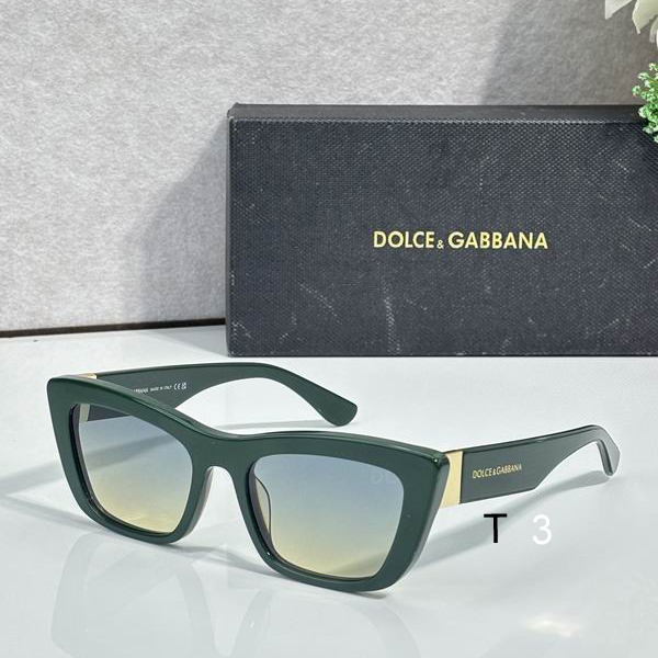 DG DG6171 53 20-145 C