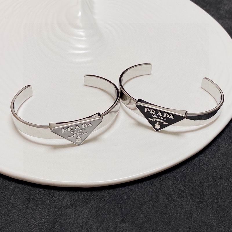 Prada bracelet