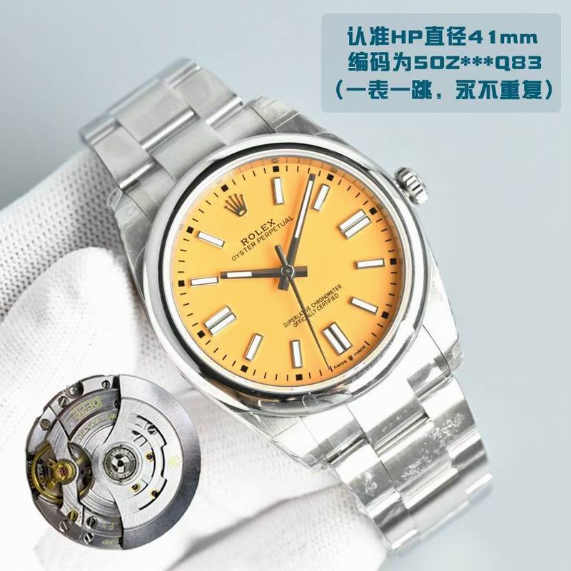 �¿� �ֱ� 0926f