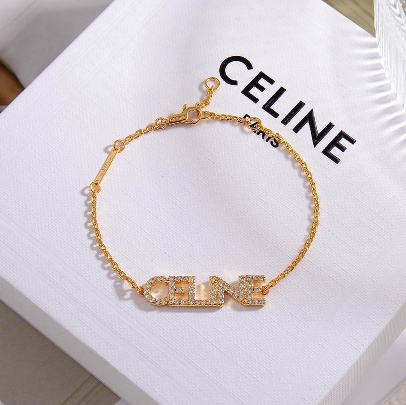Celine Suits 09yxs02