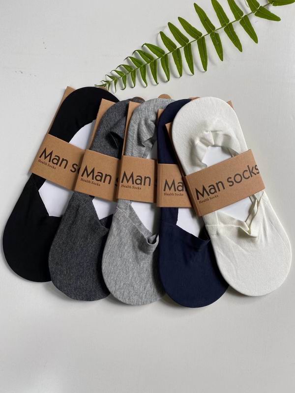 Man socks QY02