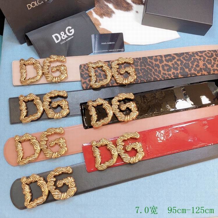 DG Belt 70mmX95-125CM 7D04