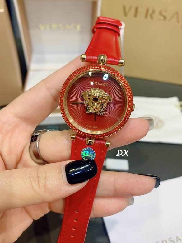 Versace 36mm 12nms50