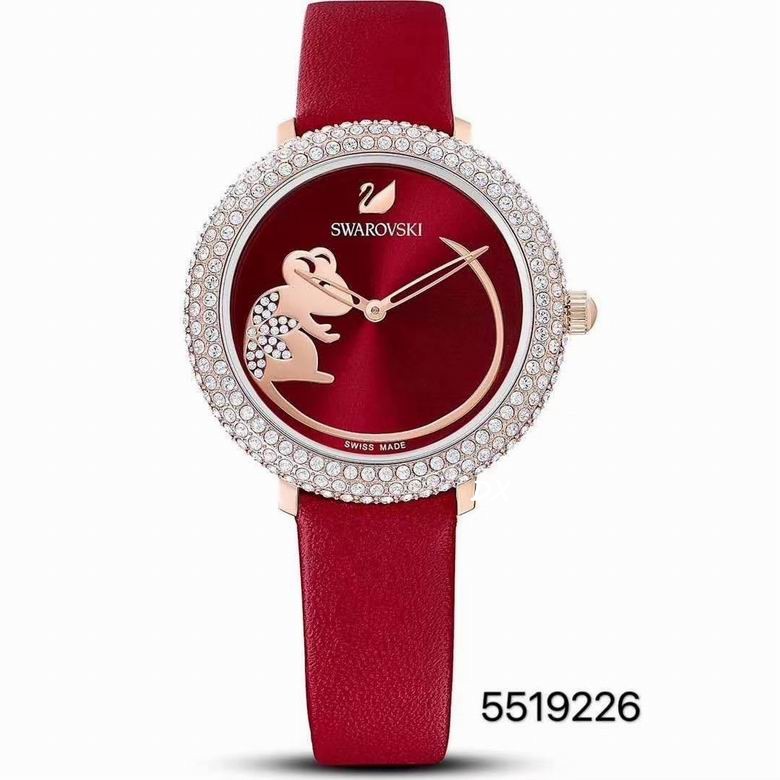 Swarovski 34mm 2nms57