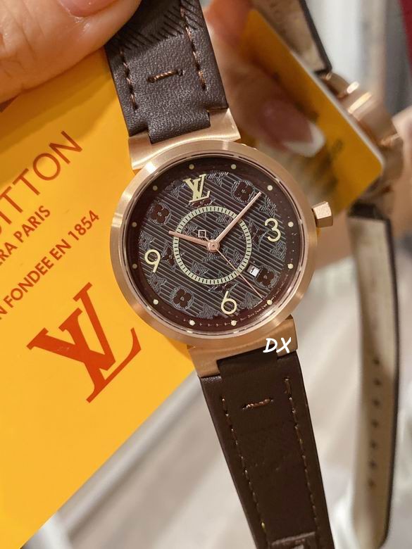 LV 34mm 2nms57